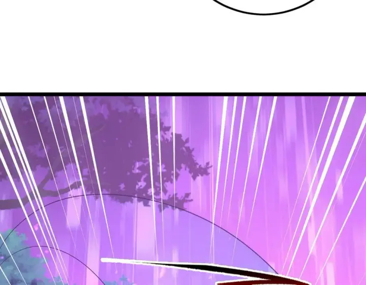 漫画《从末世崛起》151 迷涧幻境第21张图