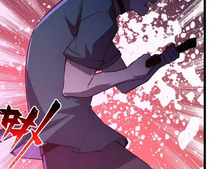 漫画《从末世崛起》151 迷涧幻境第26张图