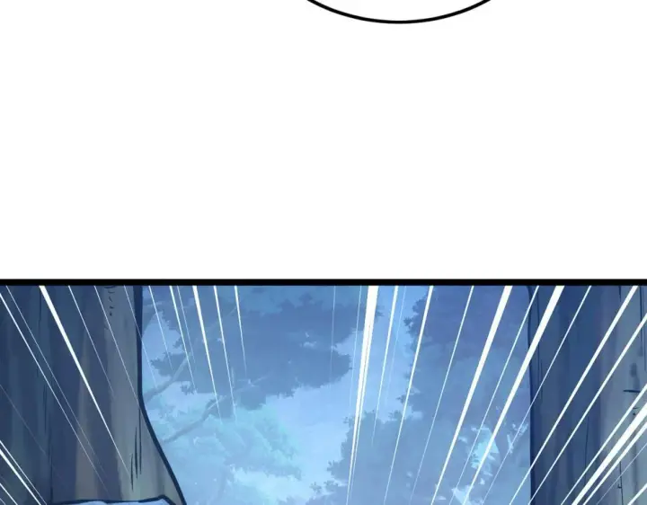 漫画《从末世崛起》151 迷涧幻境第60张图