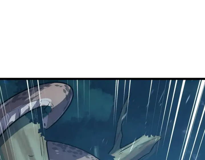 漫画《从末世崛起》151 迷涧幻境第71张图