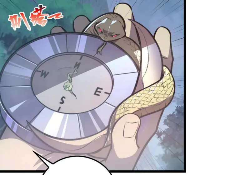 漫画《从末世崛起》152 首战高级战将巅峰！第19张图
