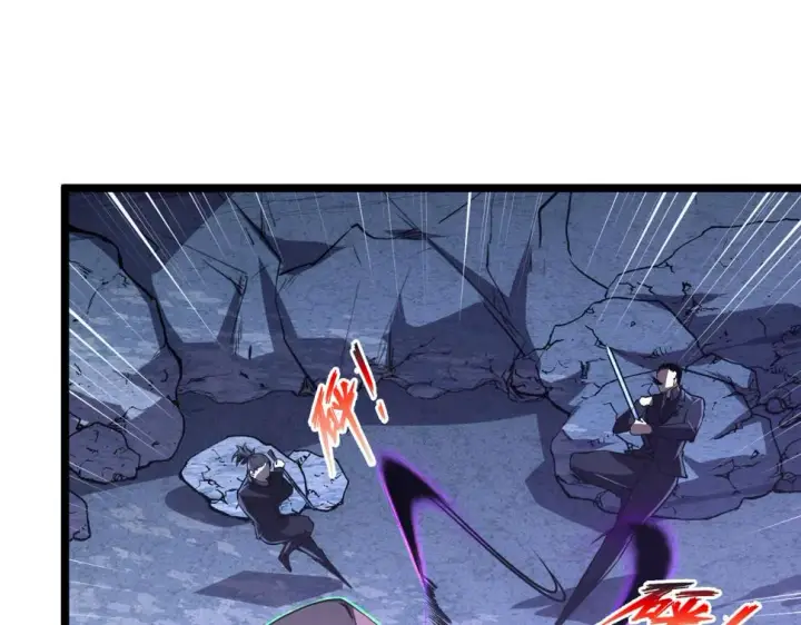 漫画《从末世崛起》152 首战高级战将巅峰！第47张图
