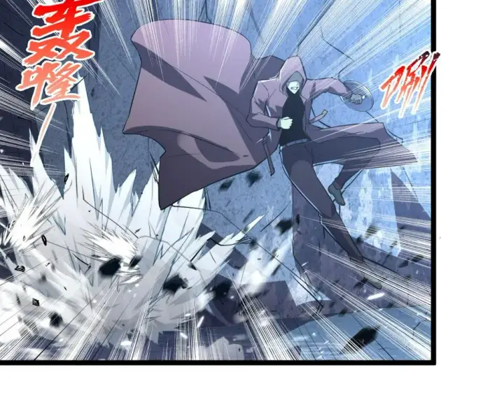 漫画《从末世崛起》152 首战高级战将巅峰！第97张图