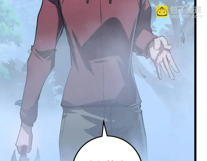 漫画《从末世崛起》153 小家伙的蜕变第35张图