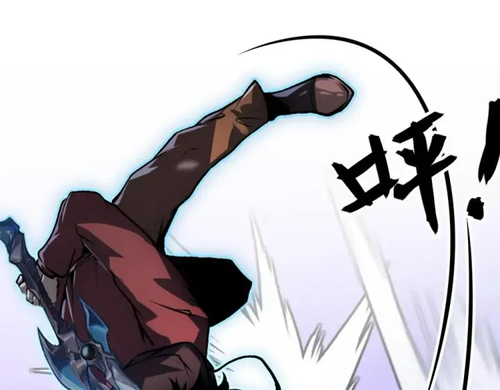 漫画《从末世崛起》154 生死挑战第133张图