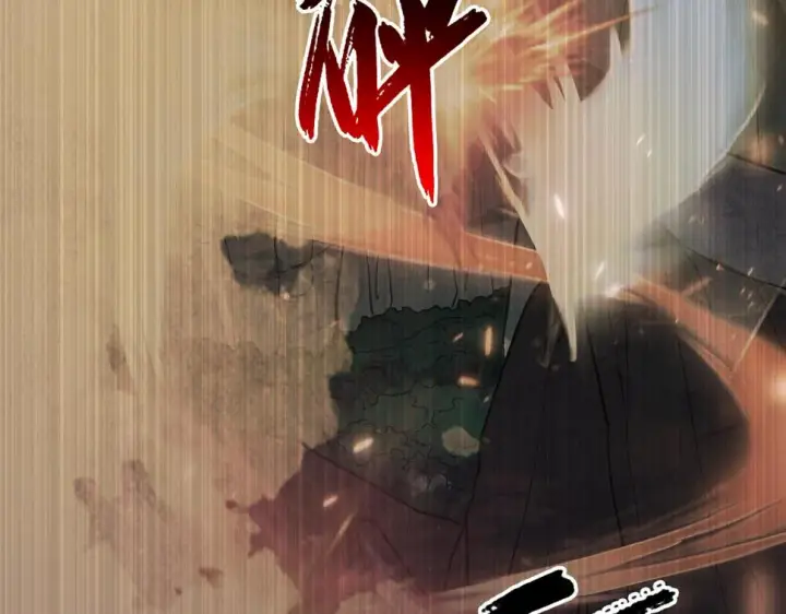 漫画《从末世崛起》155 真正的考验第103张图