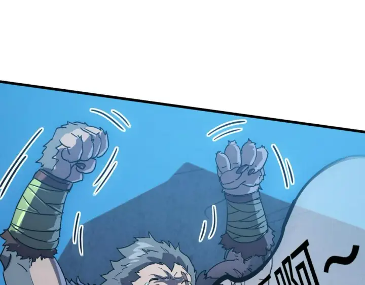 漫画《从末世崛起》155 真正的考验第70张图