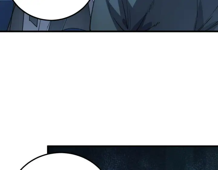 漫画《从末世崛起》156 兽武熔窟第121张图
