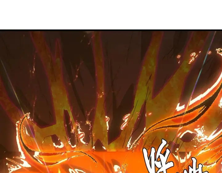 漫画《从末世崛起》156 兽武熔窟第34张图