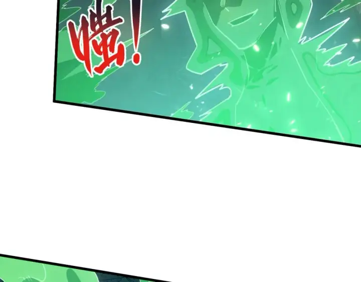 漫画《从末世崛起》157 激战爆发第18张图