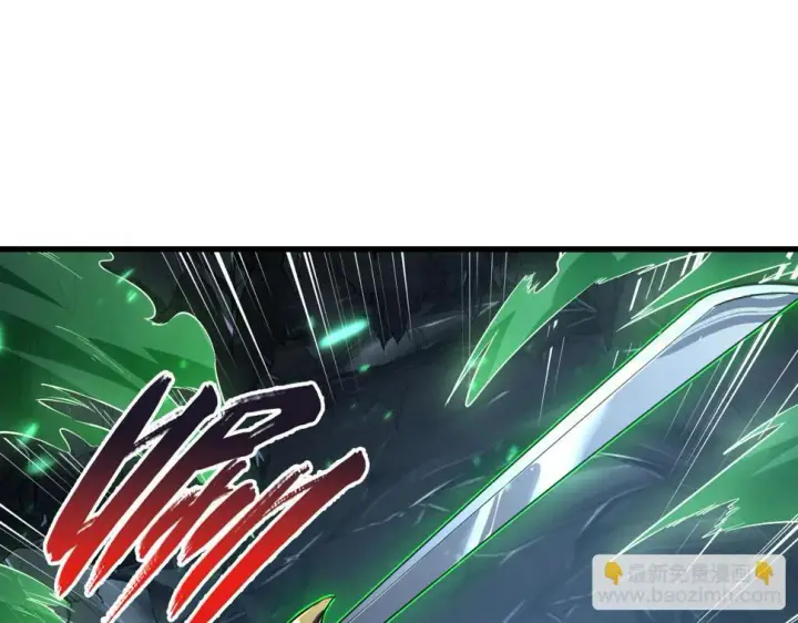 漫画《从末世崛起》157 激战爆发第29张图