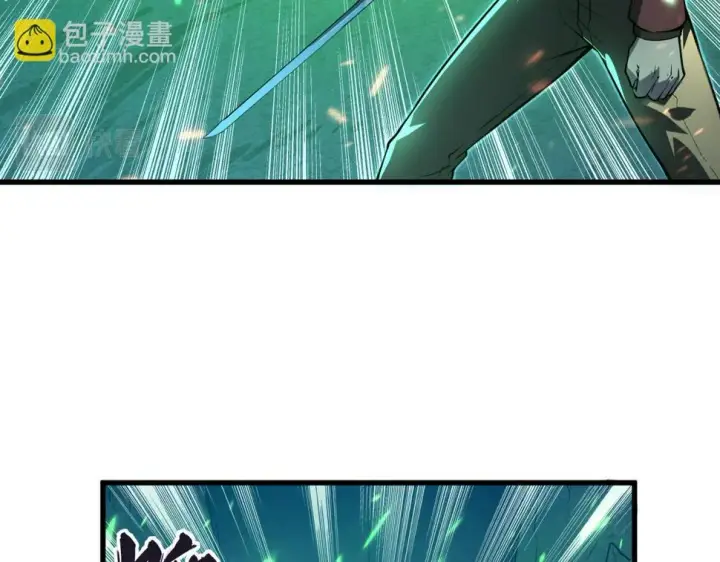 漫画《从末世崛起》157 激战爆发第47张图