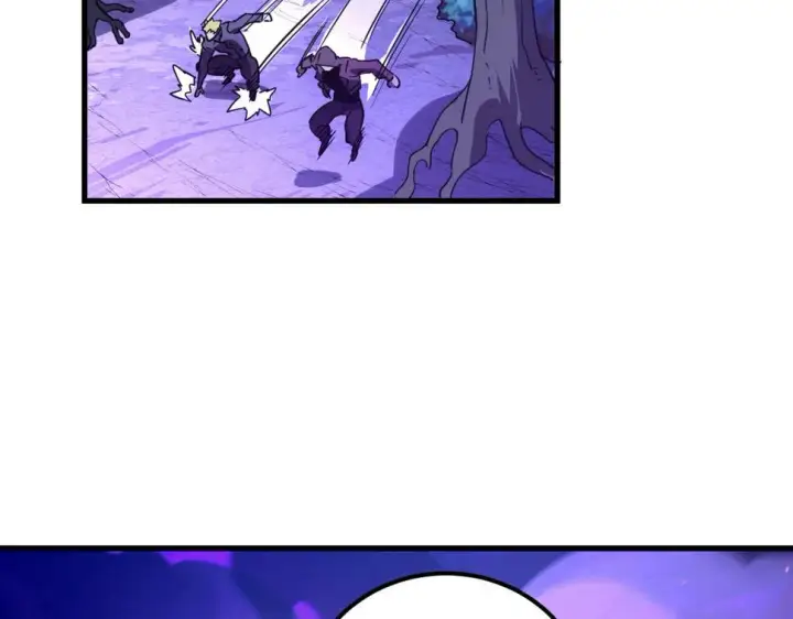 漫画《从末世崛起》158 准战神境！绝毒之躯！第106张图