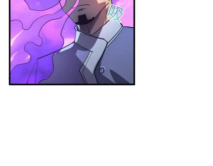 漫画《从末世崛起》158 准战神境！绝毒之躯！第112张图