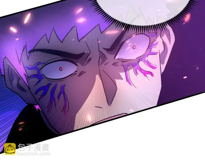 漫画《从末世崛起》158 准战神境！绝毒之躯！第141张图