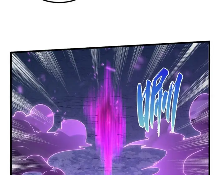 漫画《从末世崛起》158 准战神境！绝毒之躯！第37张图