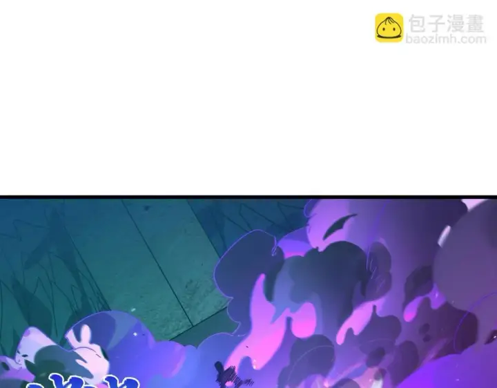 漫画《从末世崛起》158 准战神境！绝毒之躯！第5张图