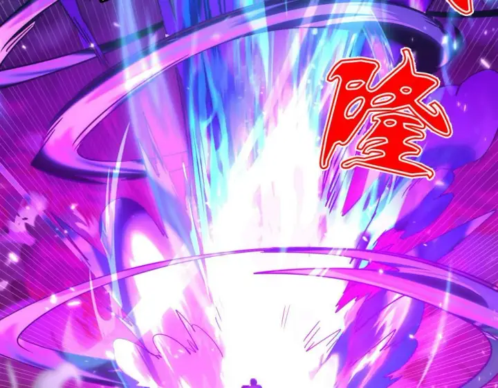 漫画《从末世崛起》158 准战神境！绝毒之躯！第60张图