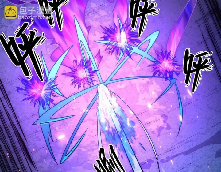 漫画《从末世崛起》158 准战神境！绝毒之躯！第69张图