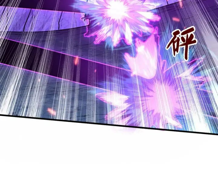 漫画《从末世崛起》159 毒人木帆·毒蛛之狱第101张图
