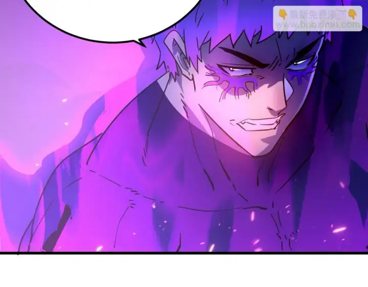 漫画《从末世崛起》159 毒人木帆·毒蛛之狱第30张图