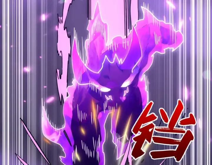 漫画《从末世崛起》159 毒人木帆·毒蛛之狱第85张图