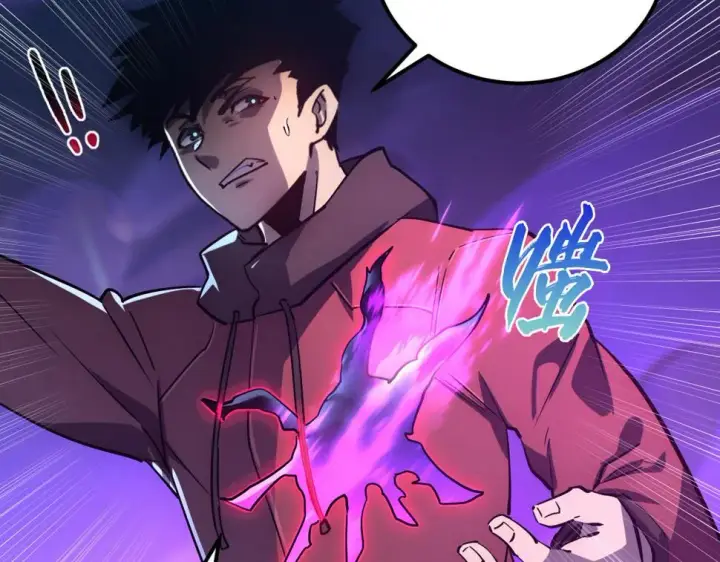 漫画《从末世崛起》160 绝杀·斗剑进阶！第36张图