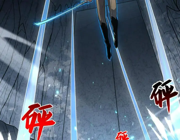 漫画《从末世崛起》160 绝杀·斗剑进阶！第96张图