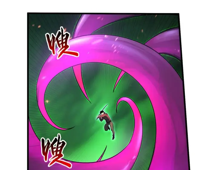 漫画《从末世崛起》161 诛杀木帆第24张图