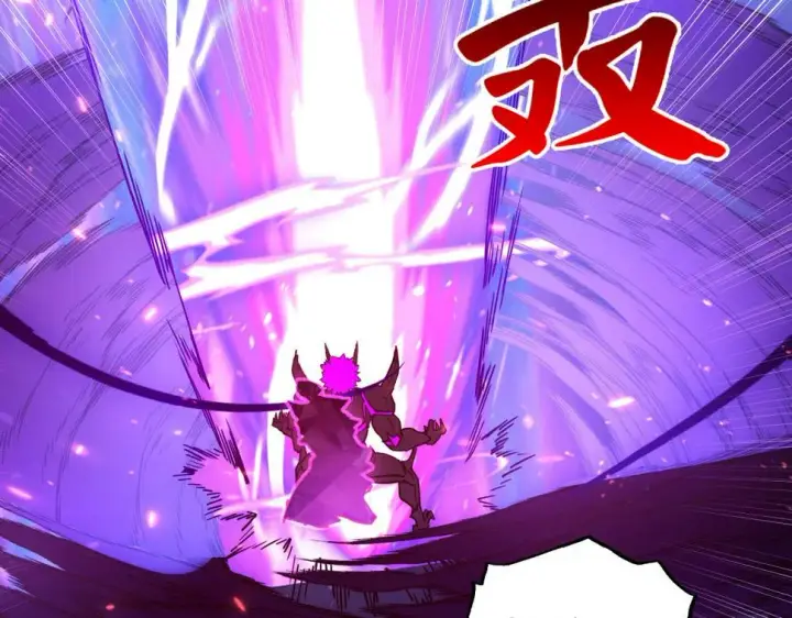 漫画《从末世崛起》161 诛杀木帆第6张图