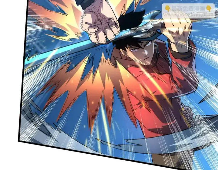 漫画《从末世崛起》162 最年轻的兽境试练第一第67张图