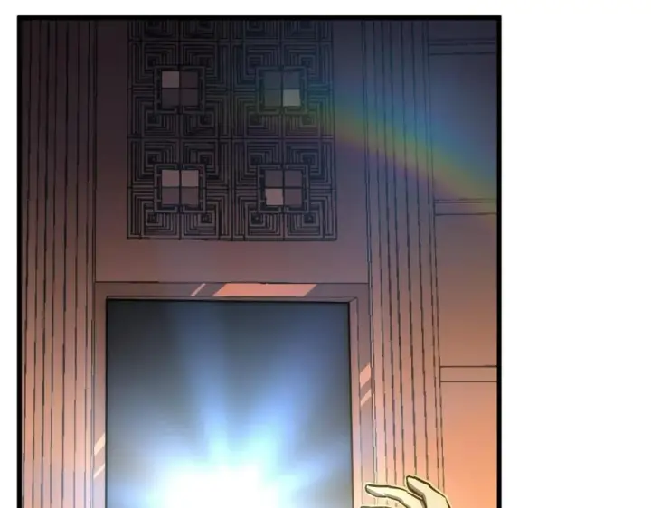 漫画《从末世崛起》163 兽境试炼奖励！第120张图