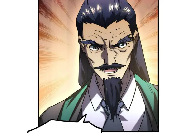 漫画《从末世崛起》163 兽境试炼奖励！第94张图
