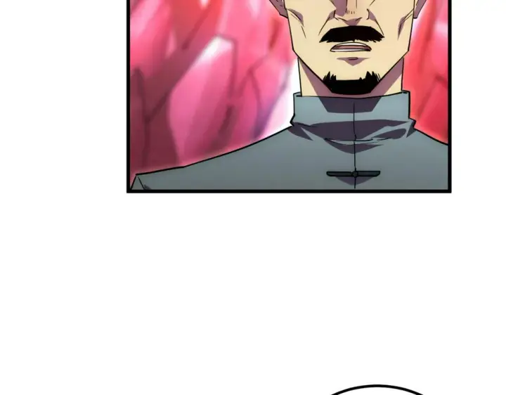 漫画《从末世崛起》164 绝密之所·水晶之殿第101张图
