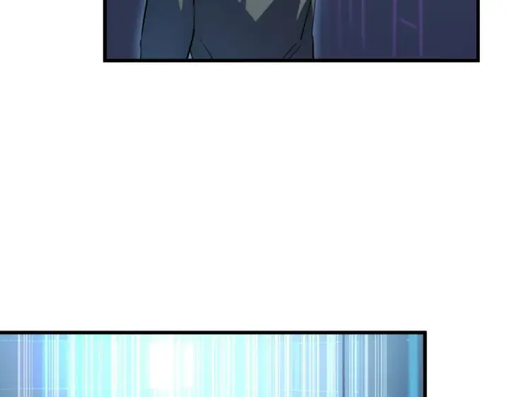 漫画《从末世崛起》164 绝密之所·水晶之殿第23张图