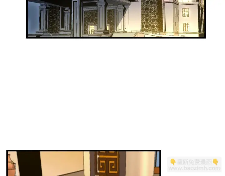 漫画《从末世崛起》165 未来的可怕敌人第84张图