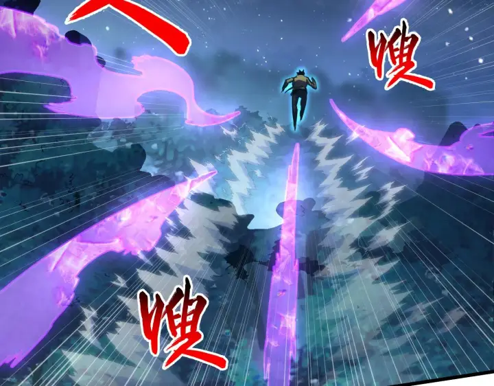 漫画《从末世崛起》166 截杀·恐怖杀机第14张图