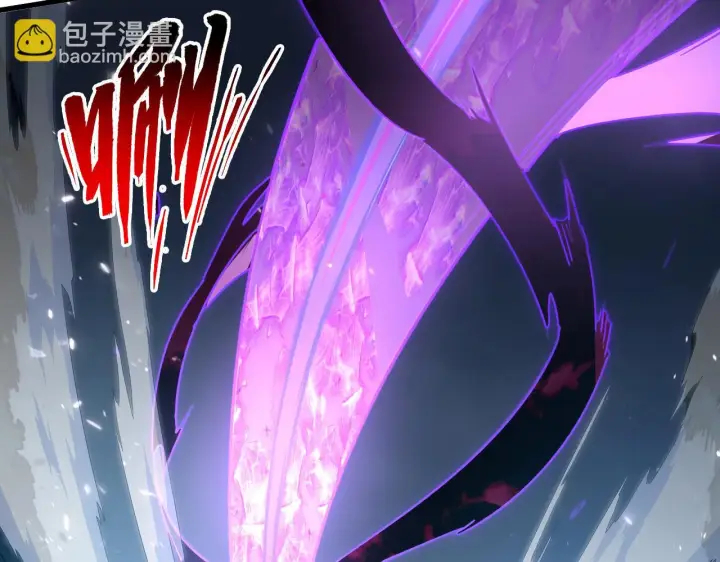 漫画《从末世崛起》166 截杀·恐怖杀机第37张图