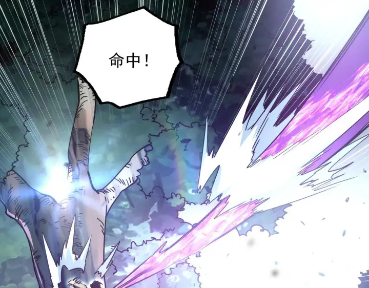 漫画《从末世崛起》166 截杀·恐怖杀机第40张图