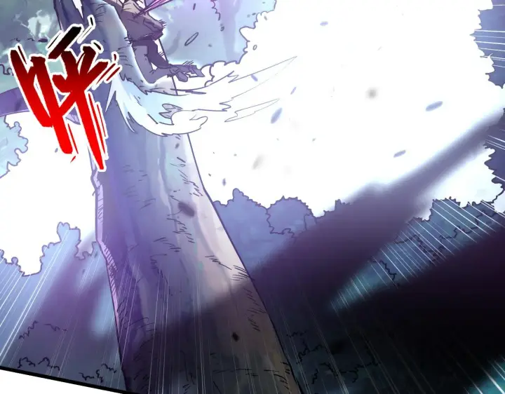 漫画《从末世崛起》166 截杀·恐怖杀机第41张图