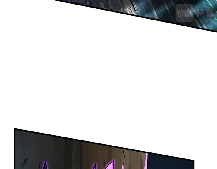 漫画《从末世崛起》166 截杀·恐怖杀机第42张图