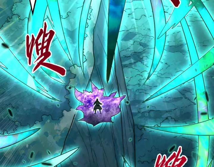 漫画《从末世崛起》167 可怕大敌来袭！第117张图