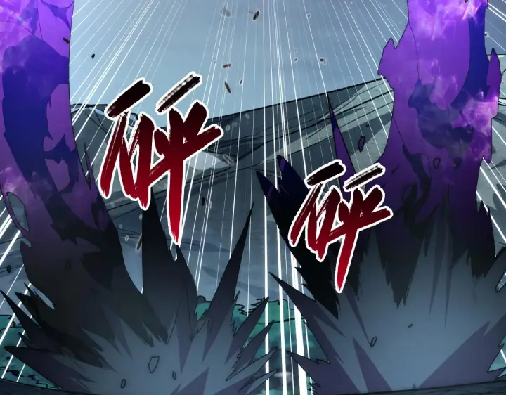 漫画《从末世崛起》167 可怕大敌来袭！第20张图