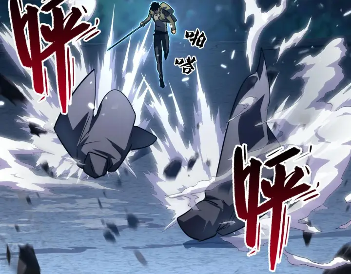 漫画《从末世崛起》167 可怕大敌来袭！第33张图