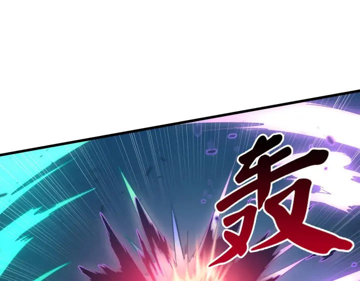漫画《从末世崛起》167 可怕大敌来袭！第55张图