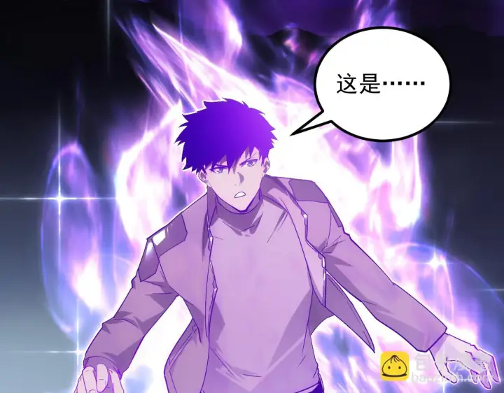 漫画《从末世崛起》167 可怕大敌来袭！第88张图