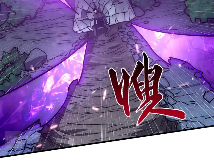 漫画《从末世崛起》168 毒域封山第26张图