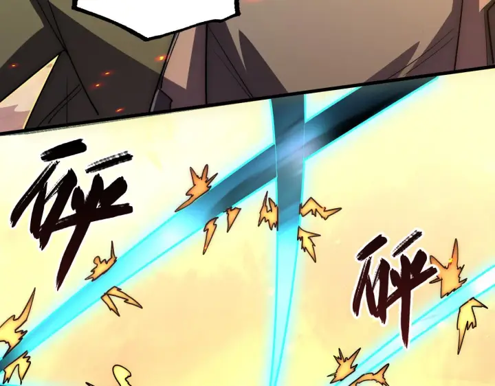 漫画《从末世崛起》169 燃烧剑祭！第106张图