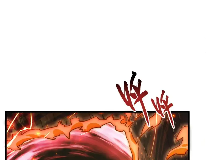 漫画《从末世崛起》169 燃烧剑祭！第53张图