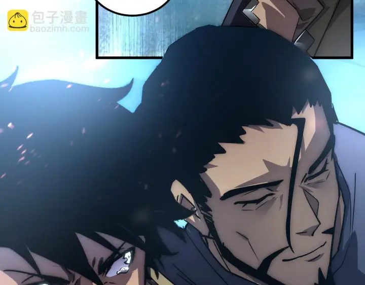 漫画《从末世崛起》171 神秘的燃烧剑坠！第153张图